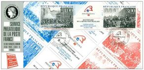 Sellos: 052 Exposición oficial de mapas 1988 Francia FDC Revolución francesa 200 años